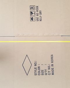 종이박스 DW 인쇄(수출용 박스)