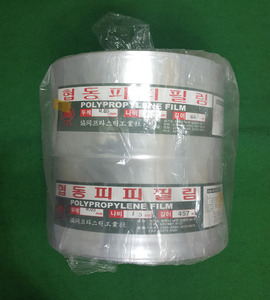 PP 비닐(0.05mm)(투명 2겹/쥬브)